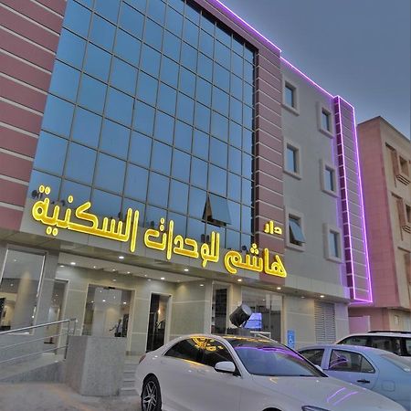 Dar Hashim Hotel Suites - Al Sahafa Riad Exterior foto